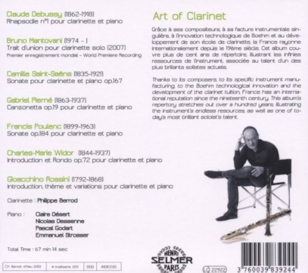中古】 Philippe Berrod: Art De La Clarinette